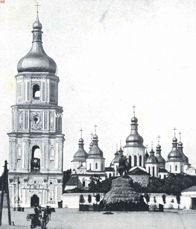 De kathedraal te Kiew, de hoofdstad van de Oekraine