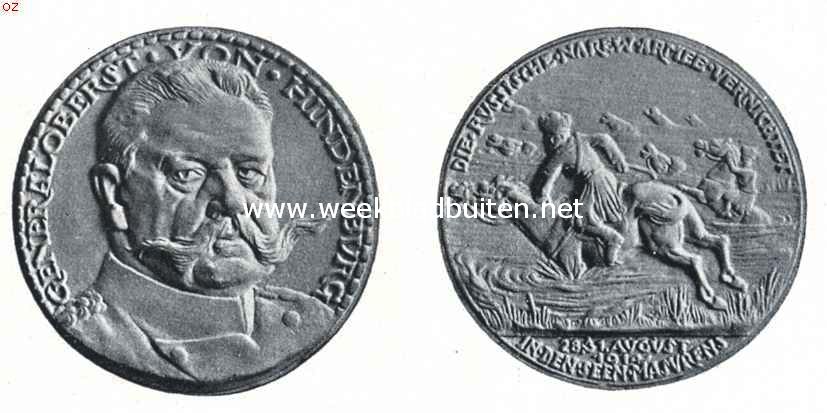 Over oorlogscuriosa.