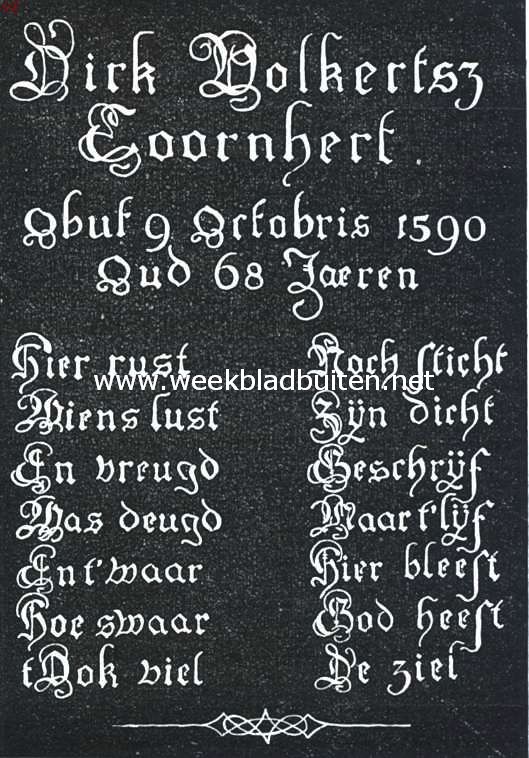 Het grafschrift voor Coornhert in de Groote Kerk te Gouda