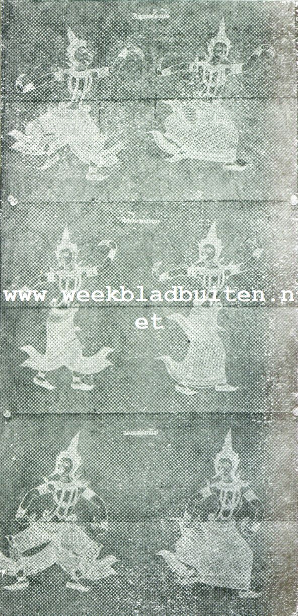 De schatten der Vajiranana bibliotheek. Siameesche manuscripten op palmblad (alle drie behoorende tot een verhandeling over dansen)
