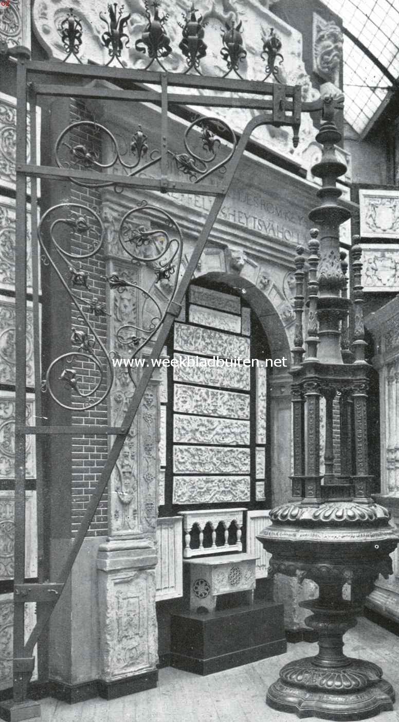 Afgietsel (in het Rijksmuseum)  van de koperen doopvont in de Groote Kerk te Breda